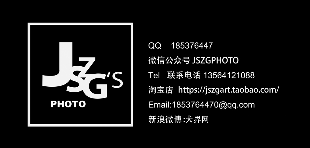 微信图片_20170926102427