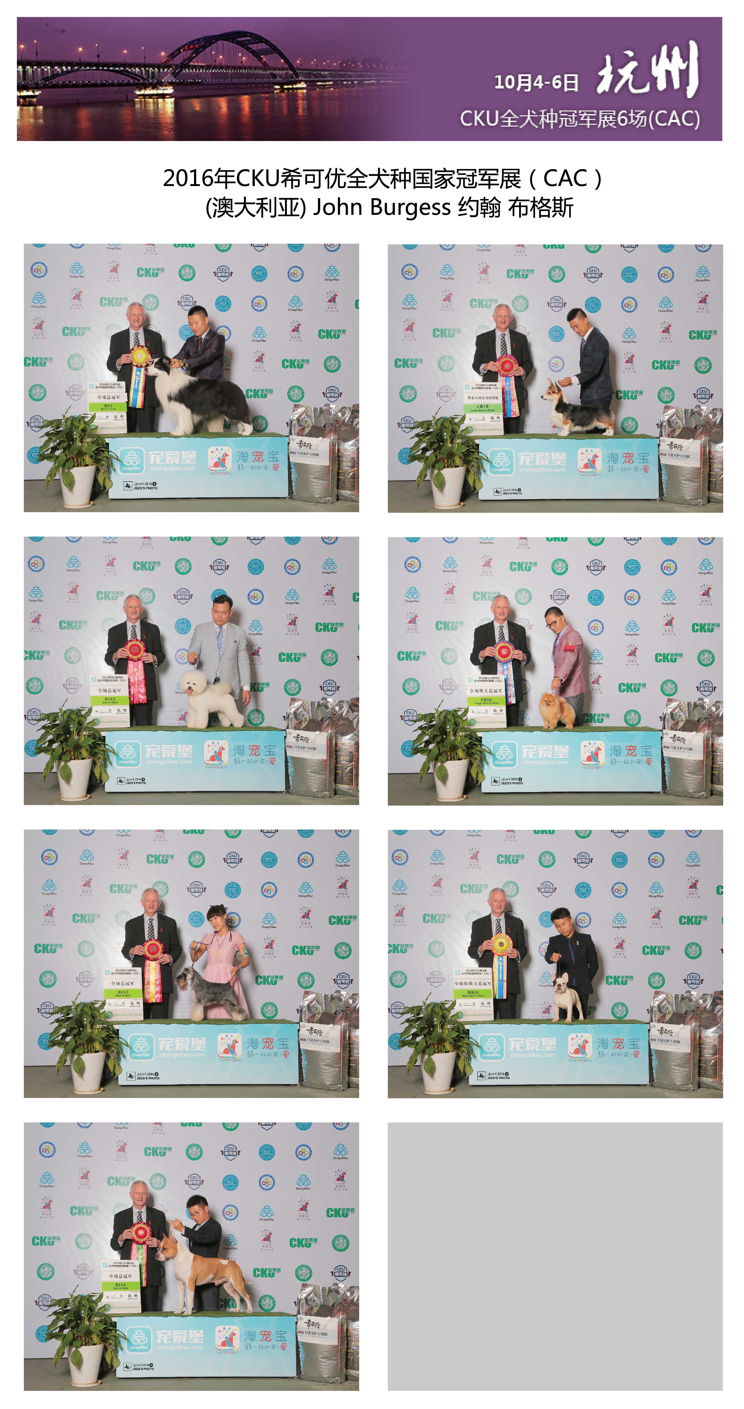 %e5%ae%8c%e8%b3%bd-01