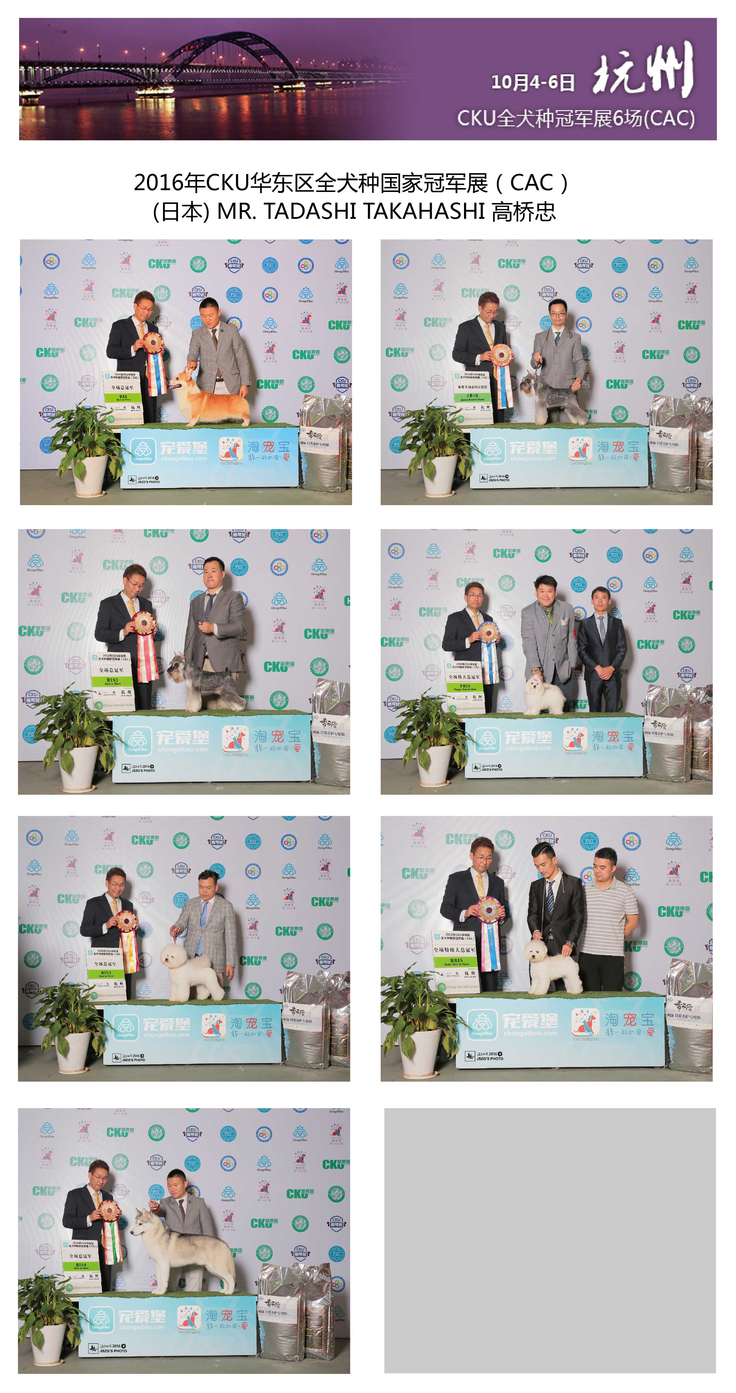 %e5%ae%8c%e8%b3%bd-03