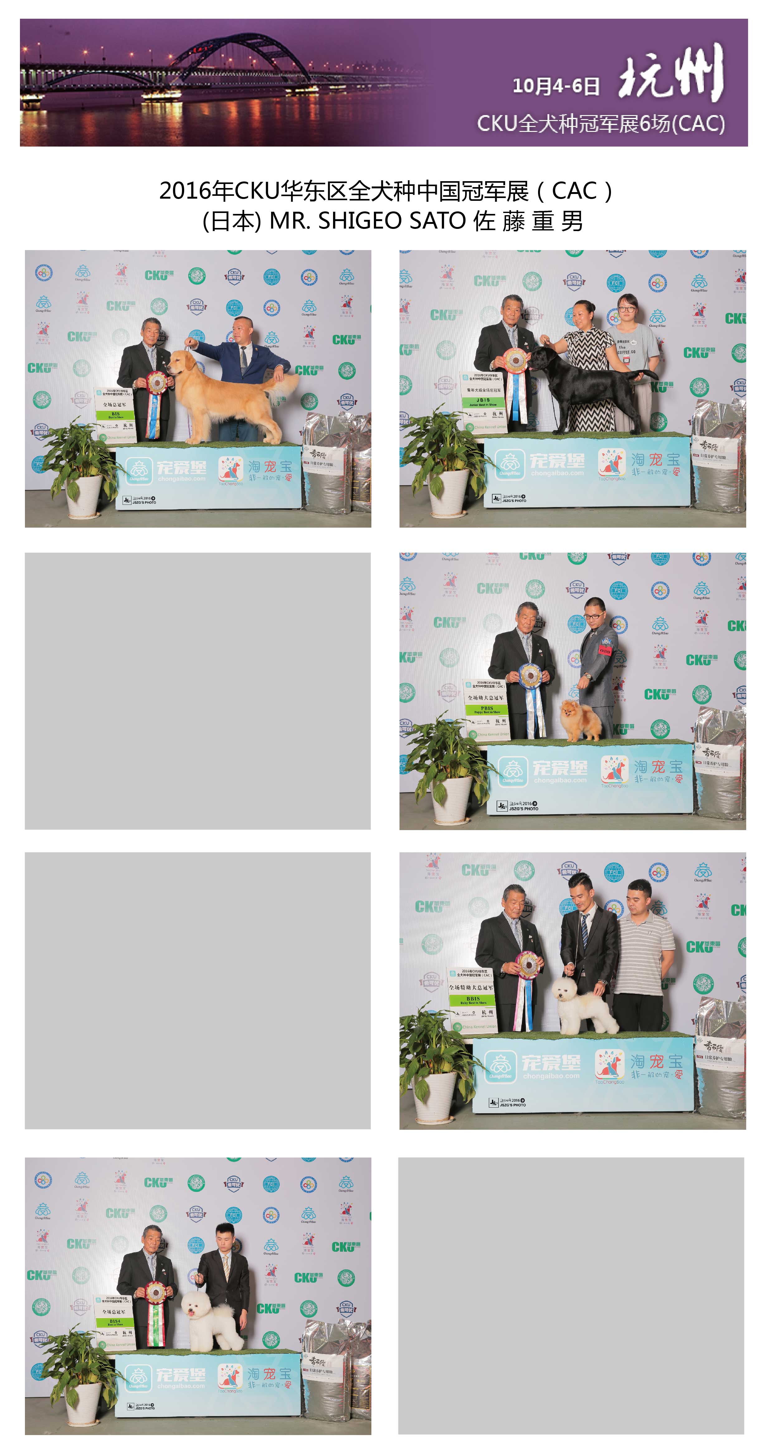 %e5%ae%8c%e8%b3%bd-04