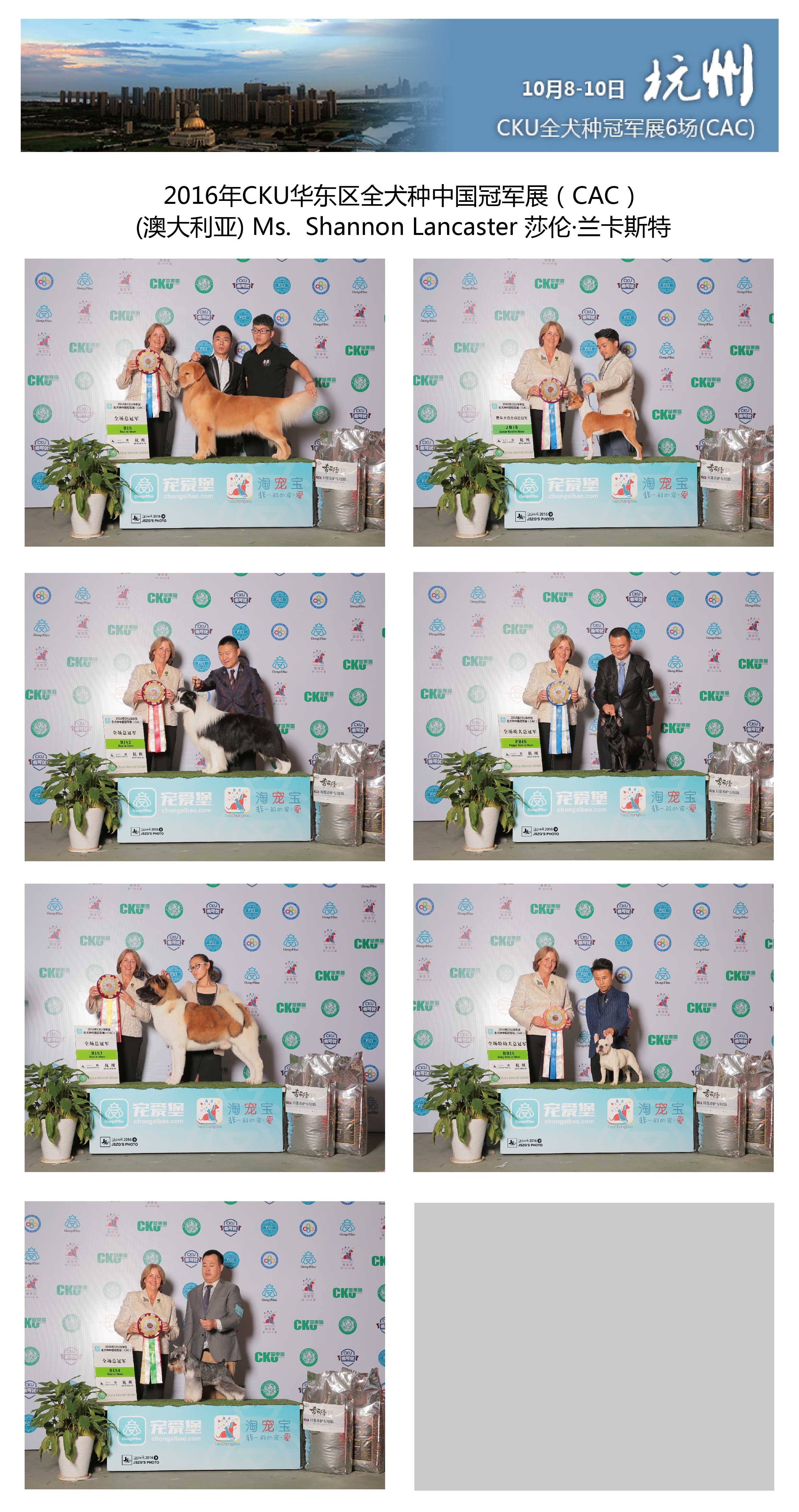 %e5%ae%8c%e8%b3%bd-04