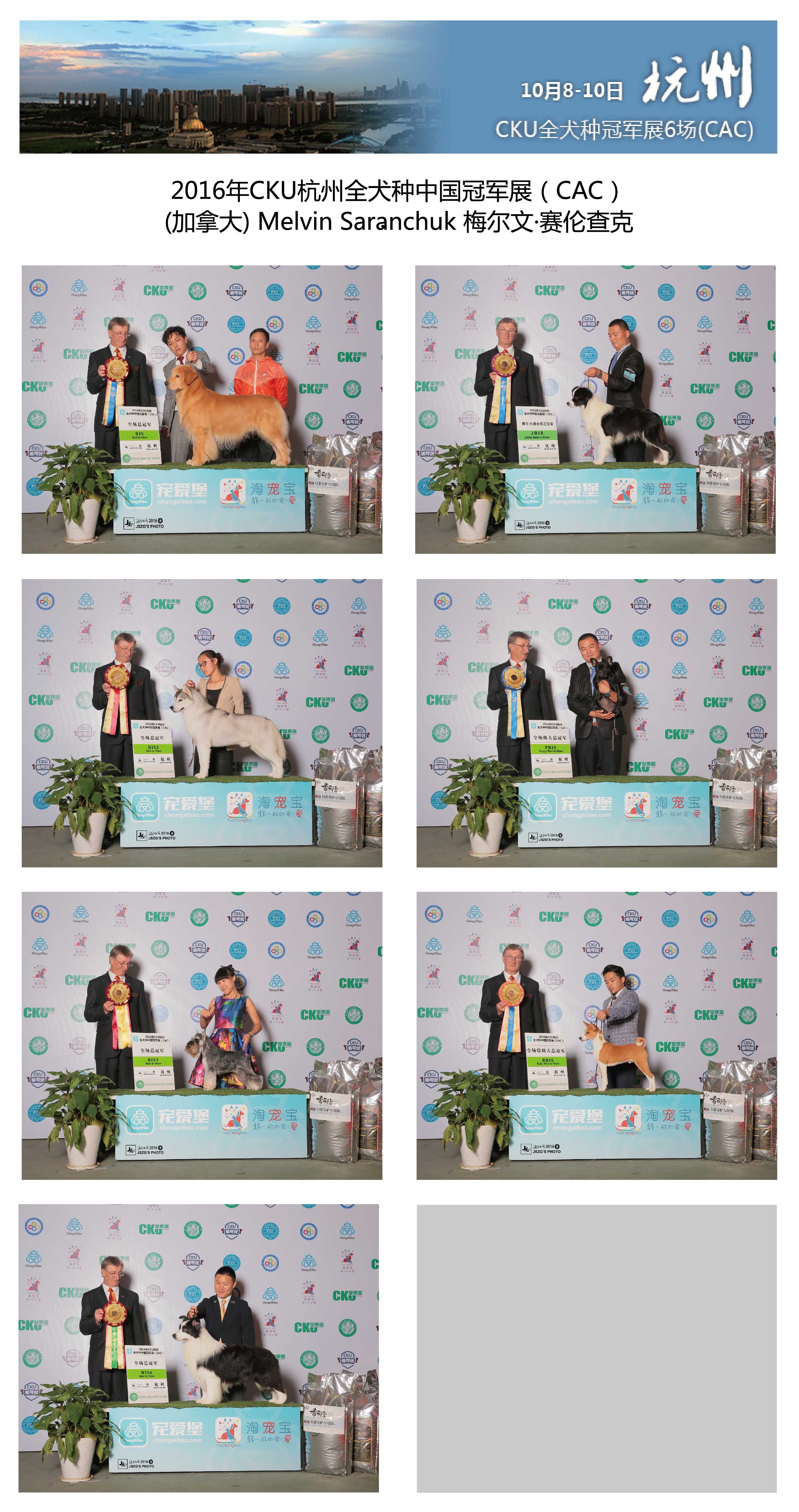 %e5%ae%8c%e8%b3%bd-05