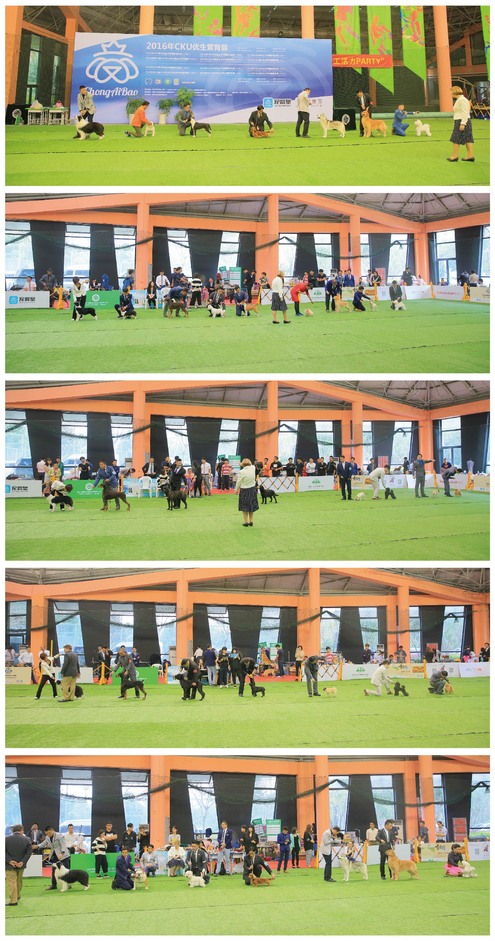 %e5%ae%8c%e8%b3%bd-07