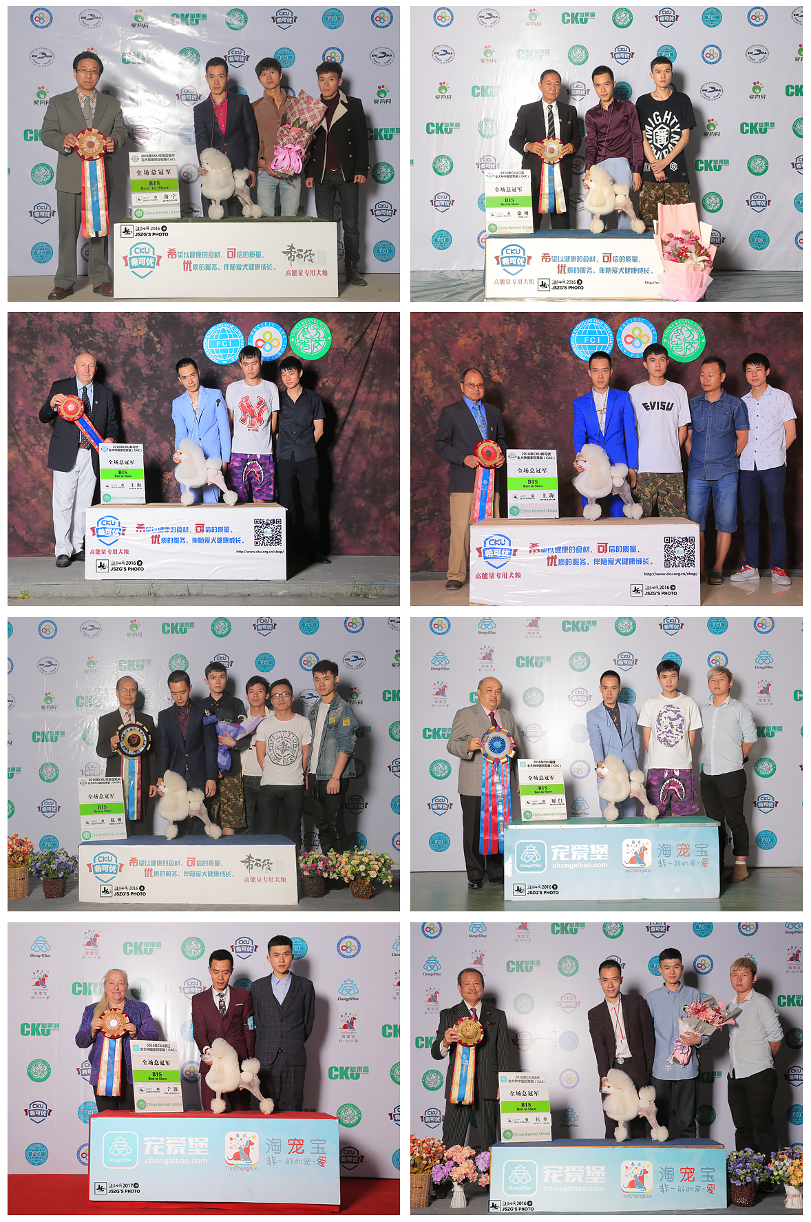 QQ图片20170122184226