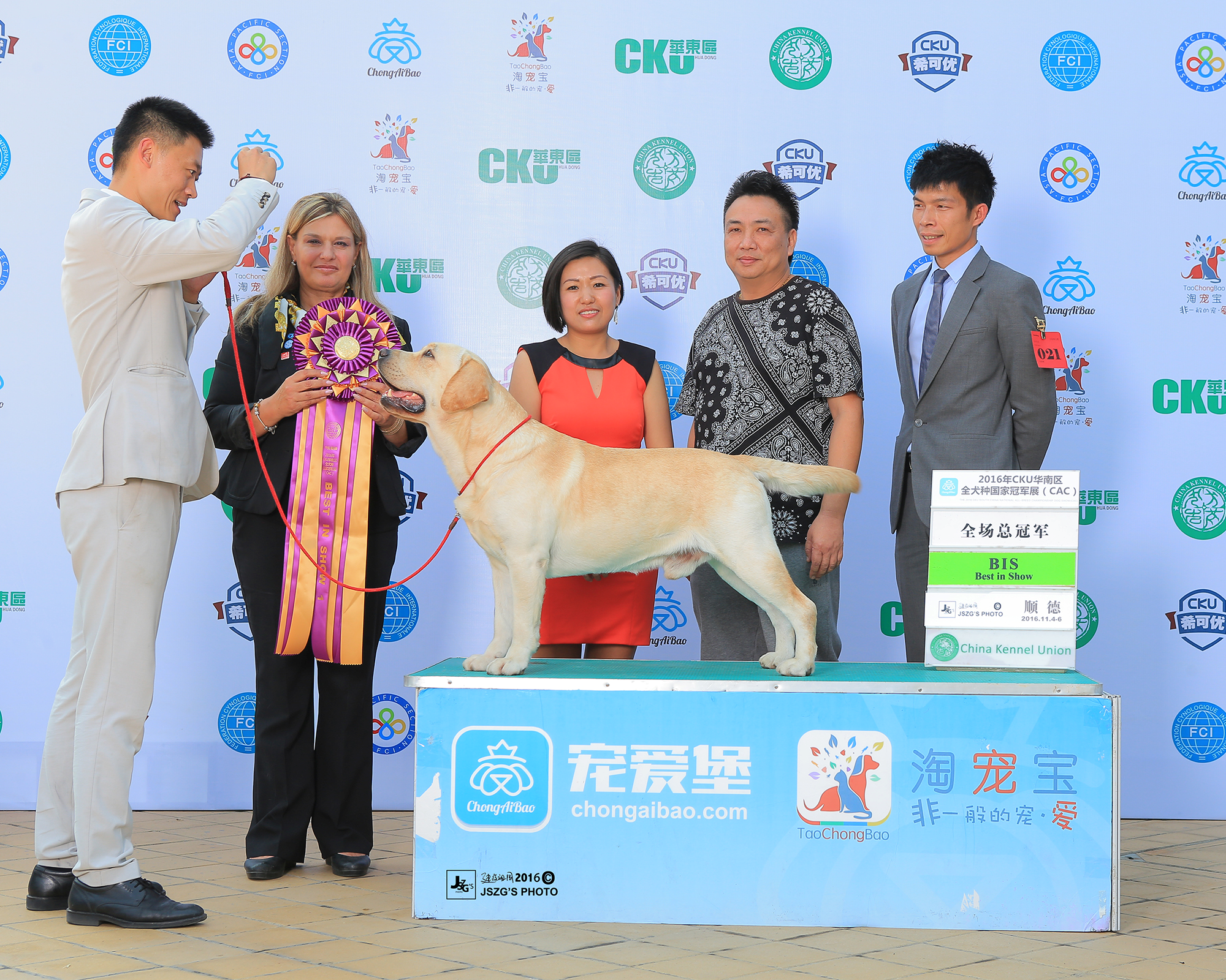 QQ图片20170122190755