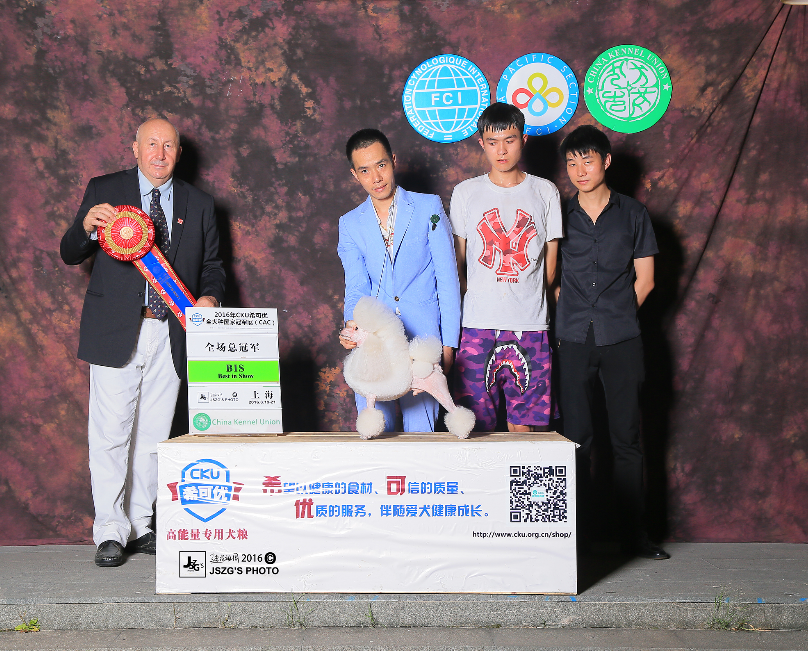 QQ图片20170122192042