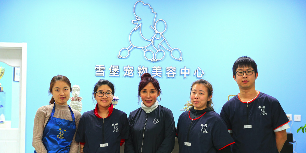 微信图片_20170404103225