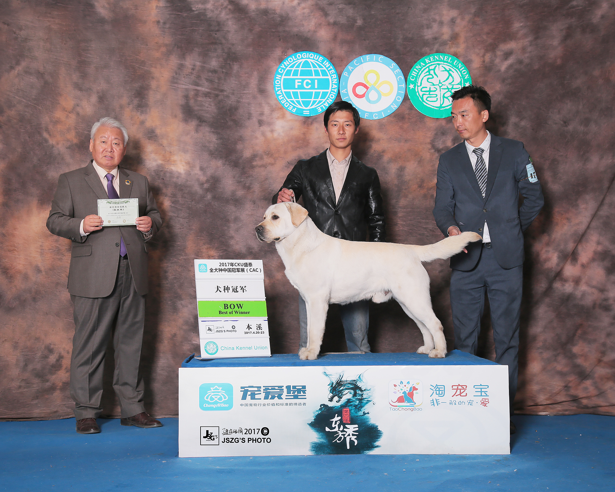 微信图片_20170504003313