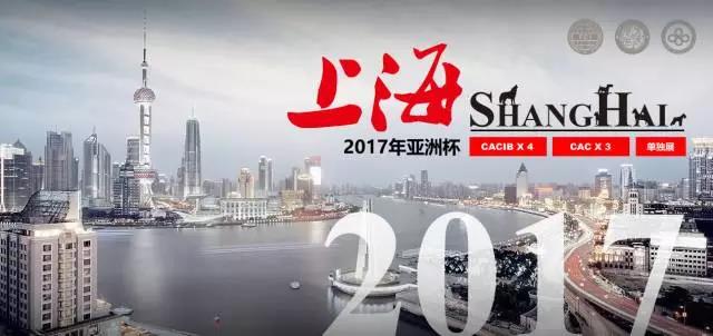 微信图片_20170630161136