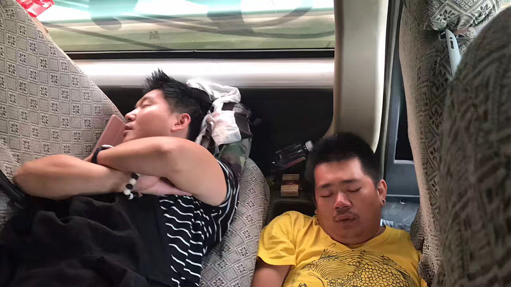 微信图片_20170804212436