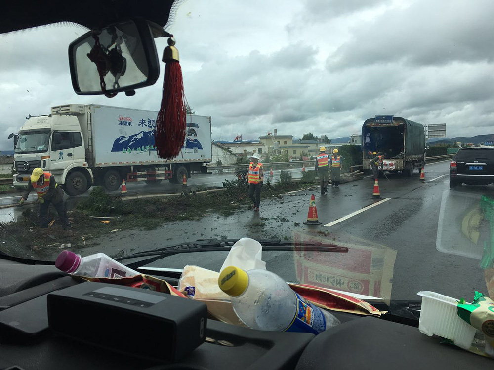 微信图片_20170804213107