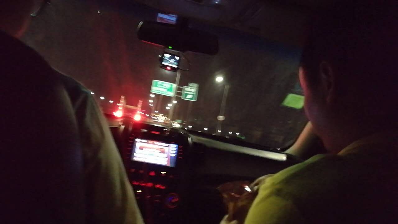 微信图片_20170804222709