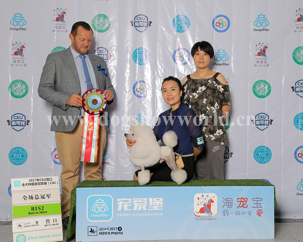 微信图片_20170811161233