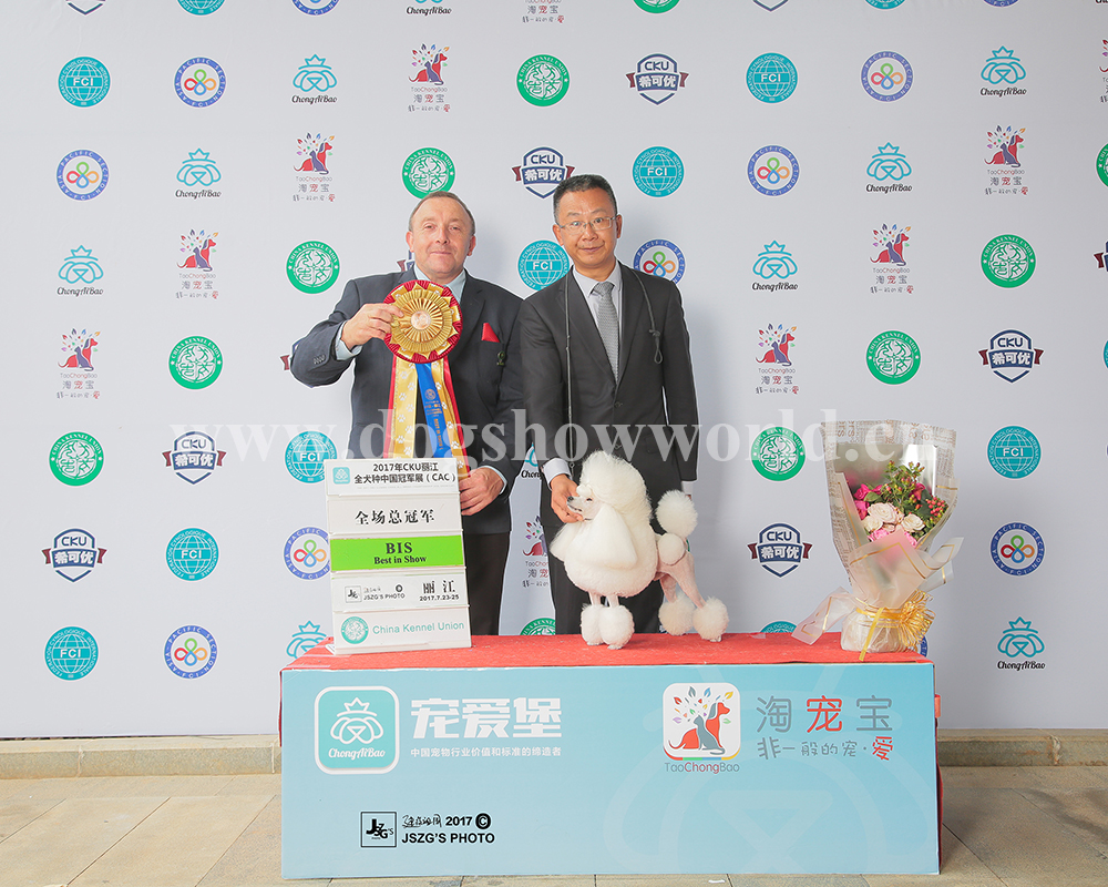 微信图片_20170811161246