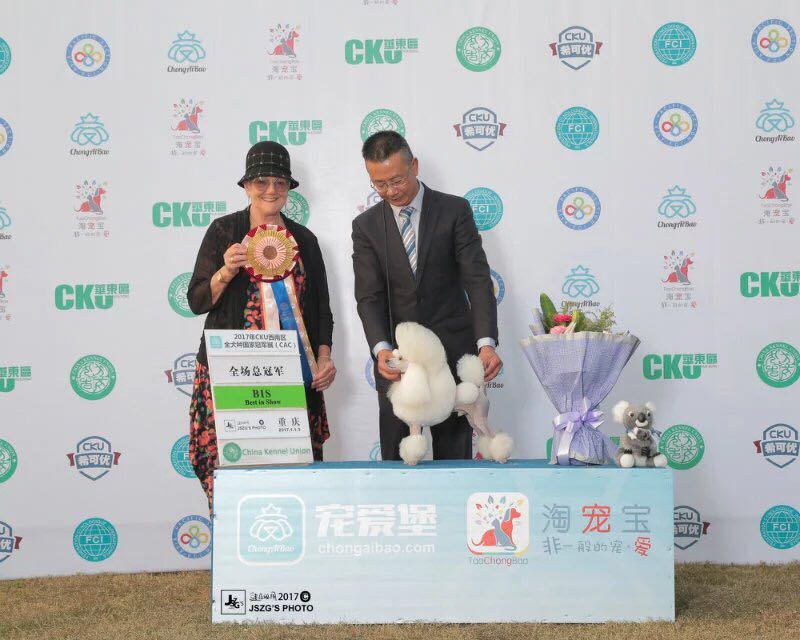 微信图片_20170820175906