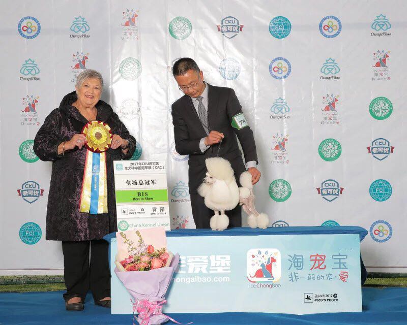 微信图片_20170820175910