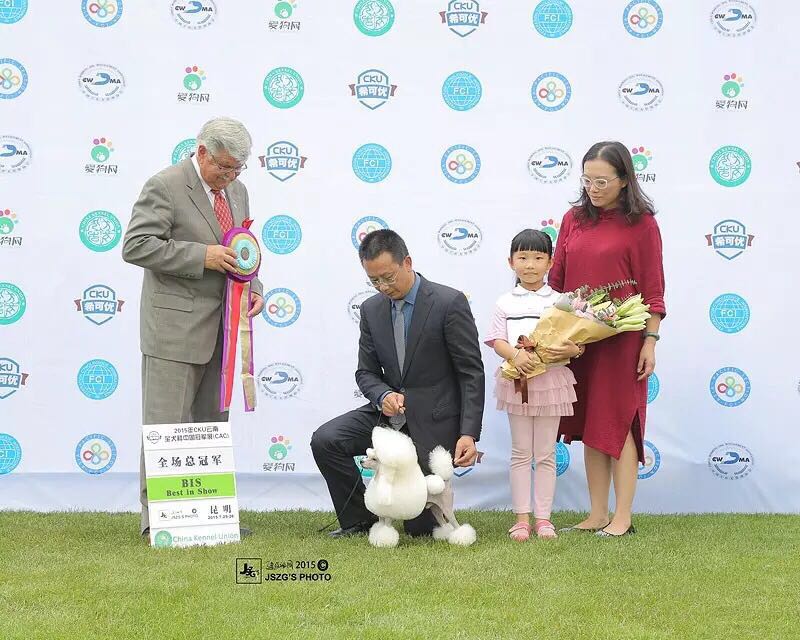 微信图片_20170820175939