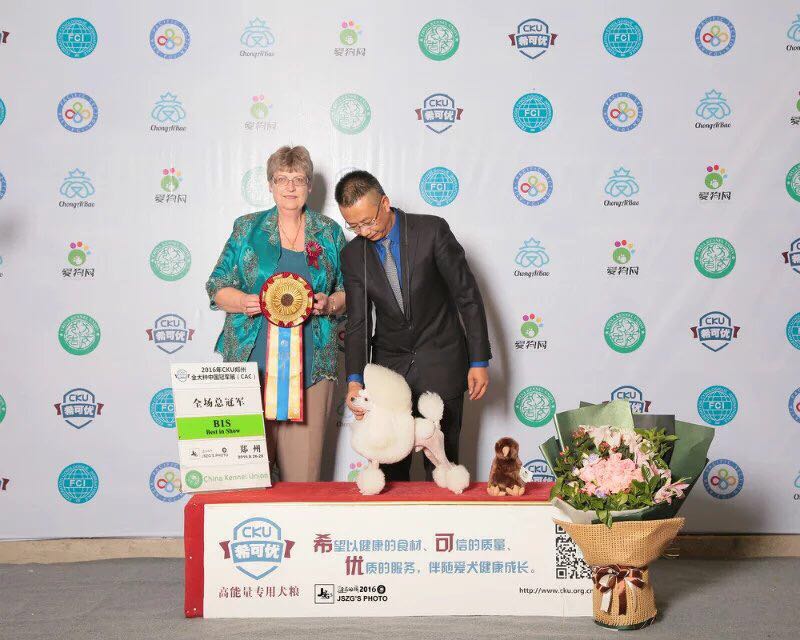 微信图片_20170820175942