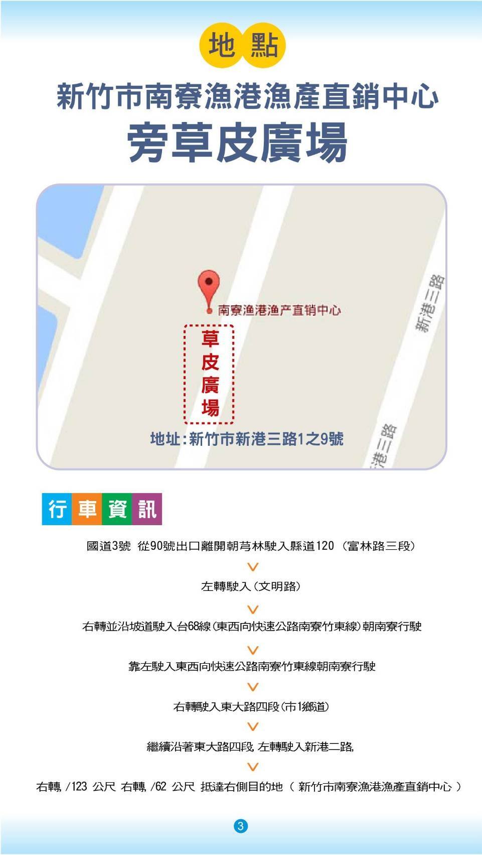 22339377_1235534389885513_4534262740817592043_o