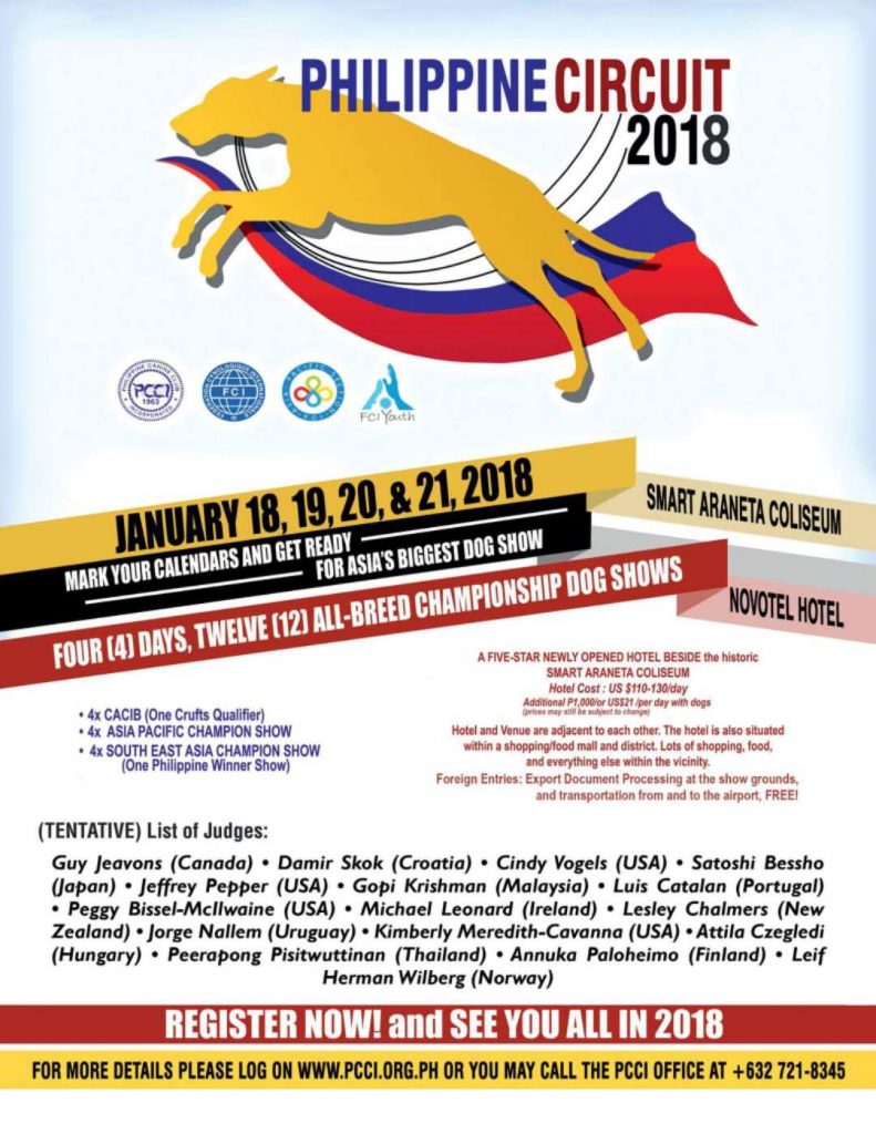 微信图片_20171104110524