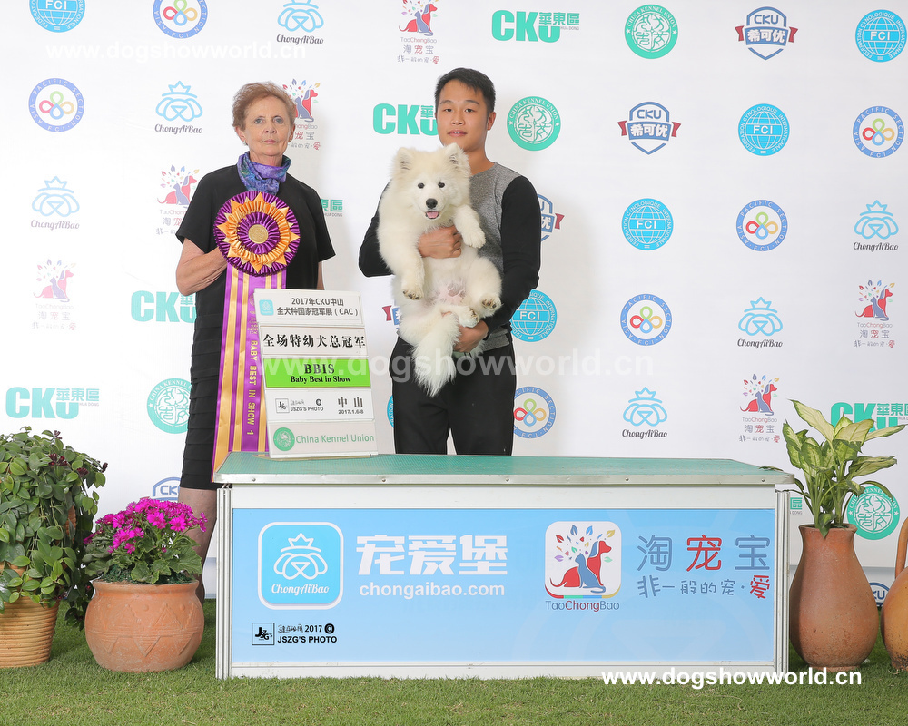 微信图片_20171129151732