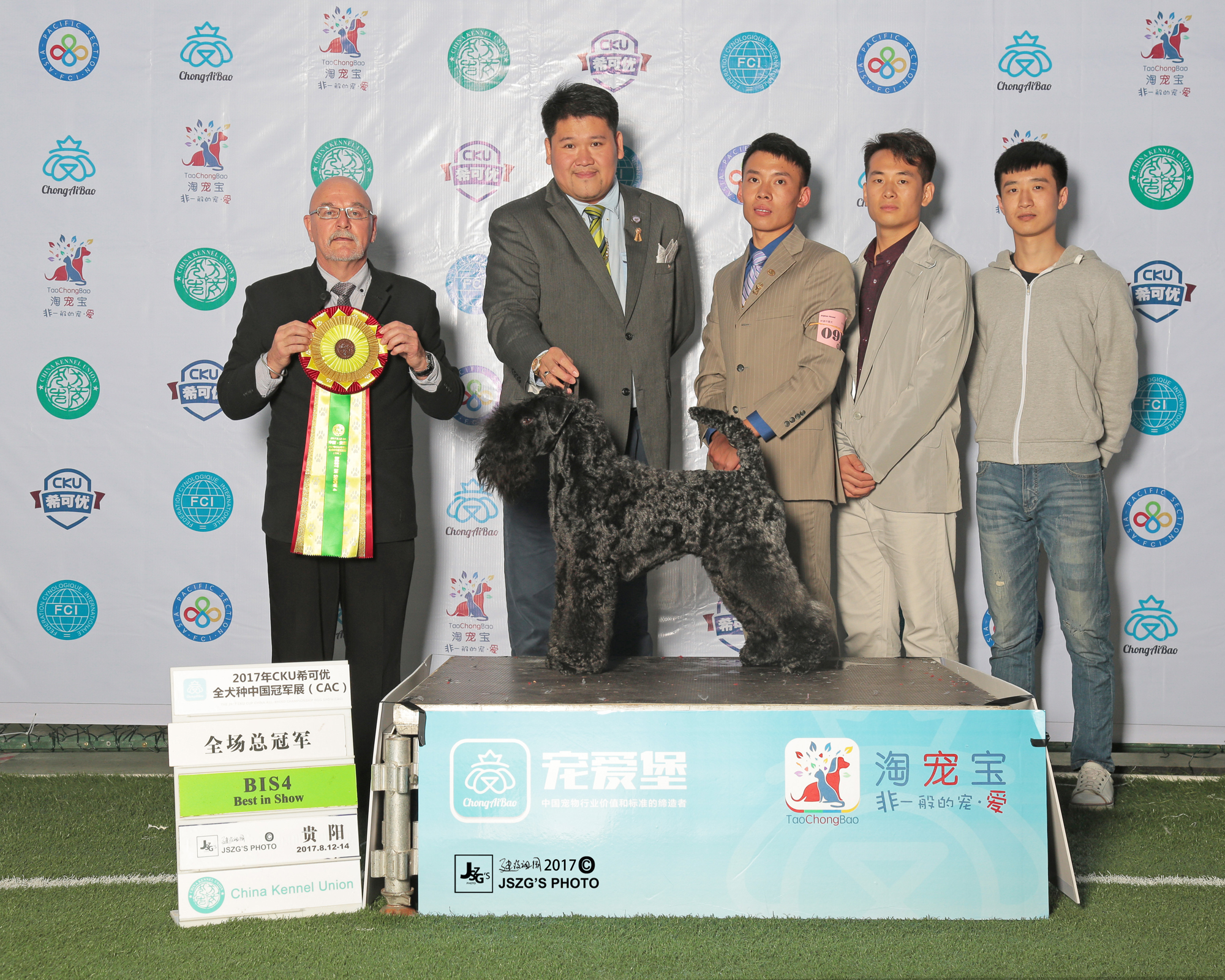 微信图片_20180223225809